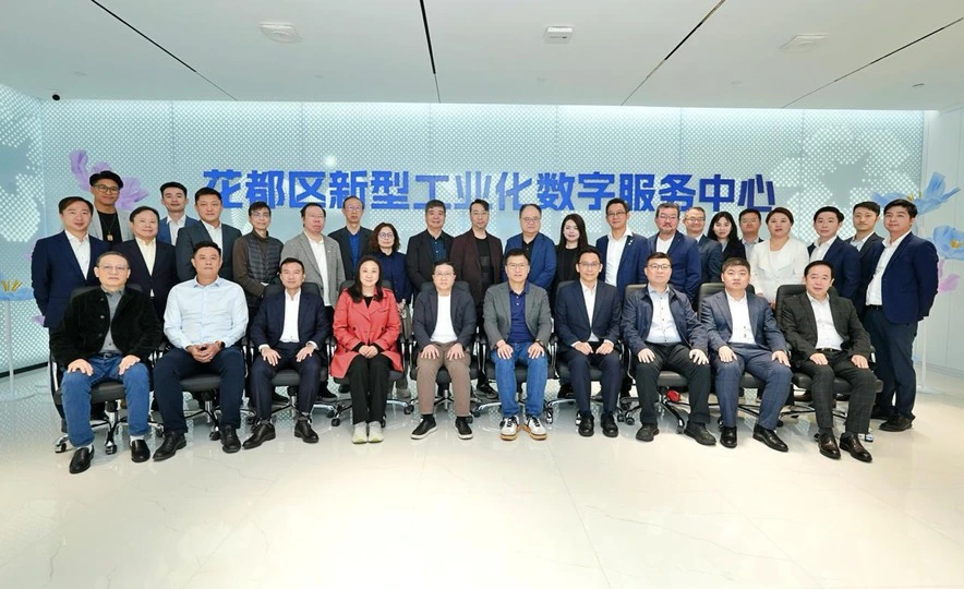 立法會T5組合夥科創業界 赴廣州及深圳考察