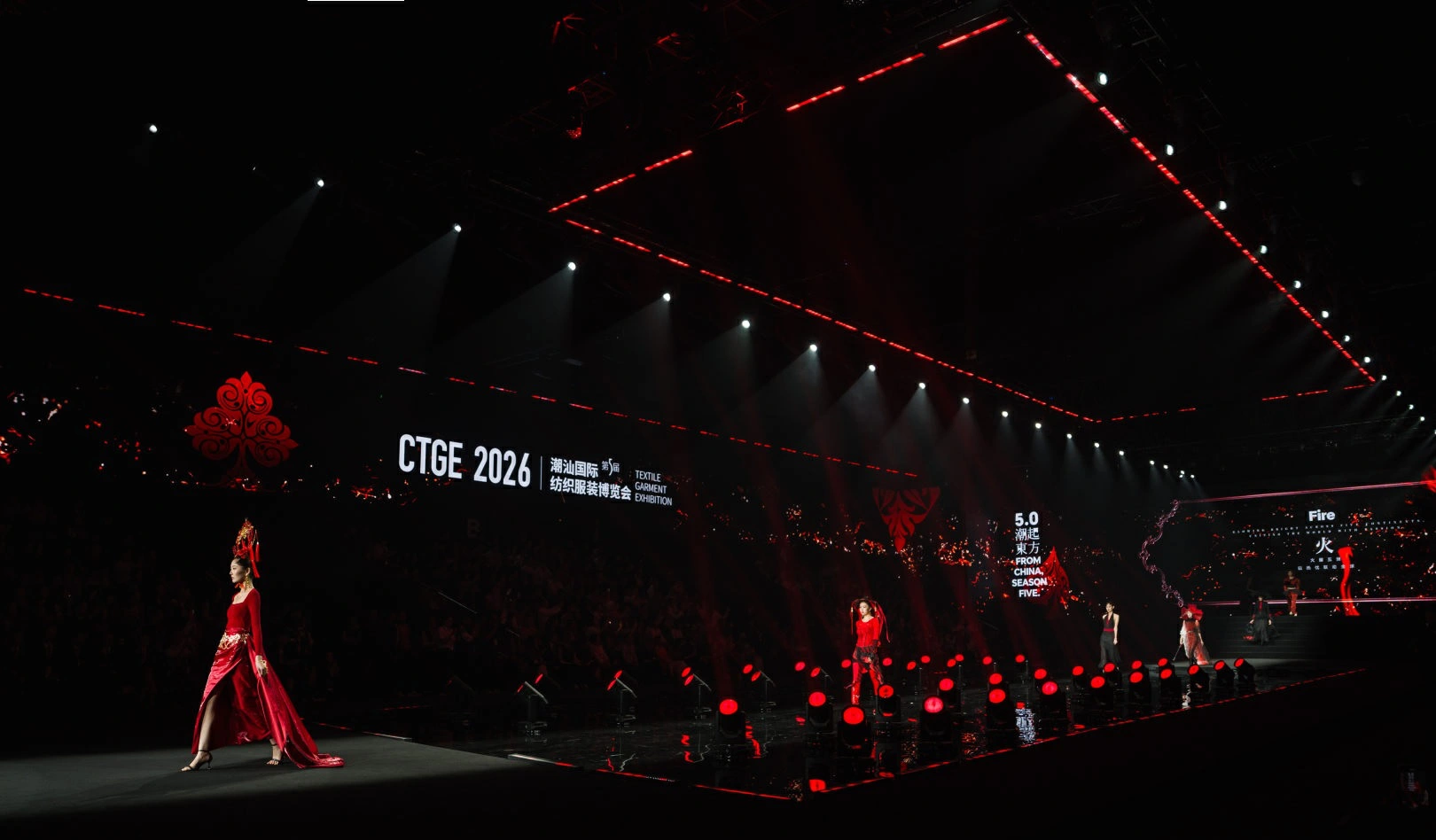機器人走上服裝秀場！第五屆潮汕服博會盛大啟幕