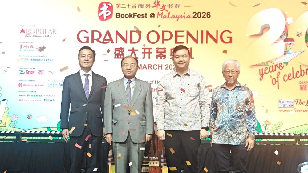 第二十屆馬來西亞海外華文書市開幕 姚志勝：以高質量文化產品貢獻中馬關係發展 歐陽玉靖：推廣華文閱讀 守住民族的魂
