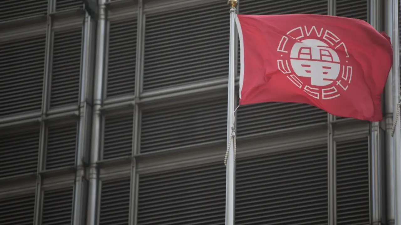 長和系業績 │ 電能實業純利微升1.9%至62.36億　現價股息率約4.53厘