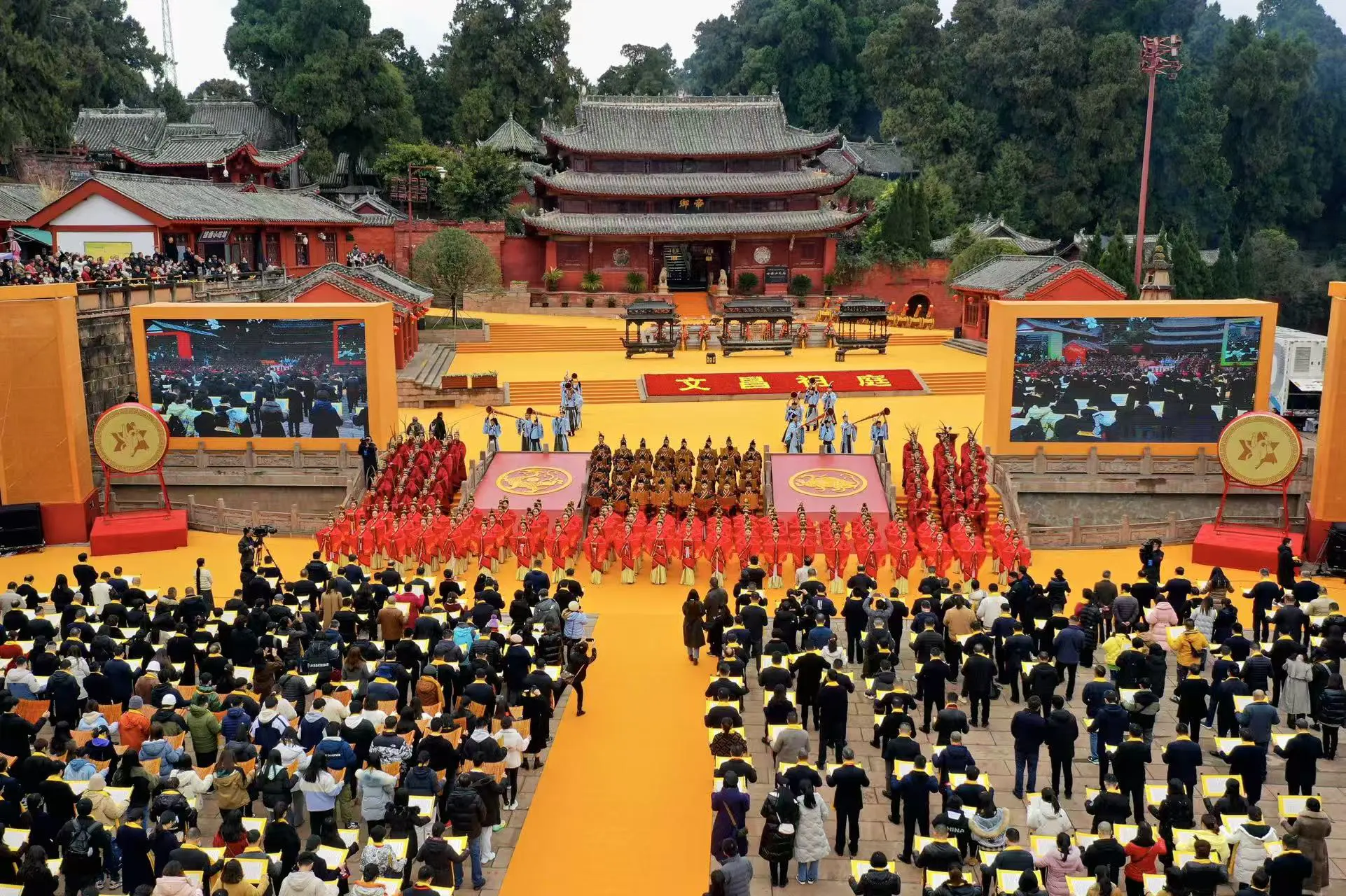 第八屆海峽兩岸文昌文化交流活動將於3月21日在「文昌祖庭」四川梓潼開幕