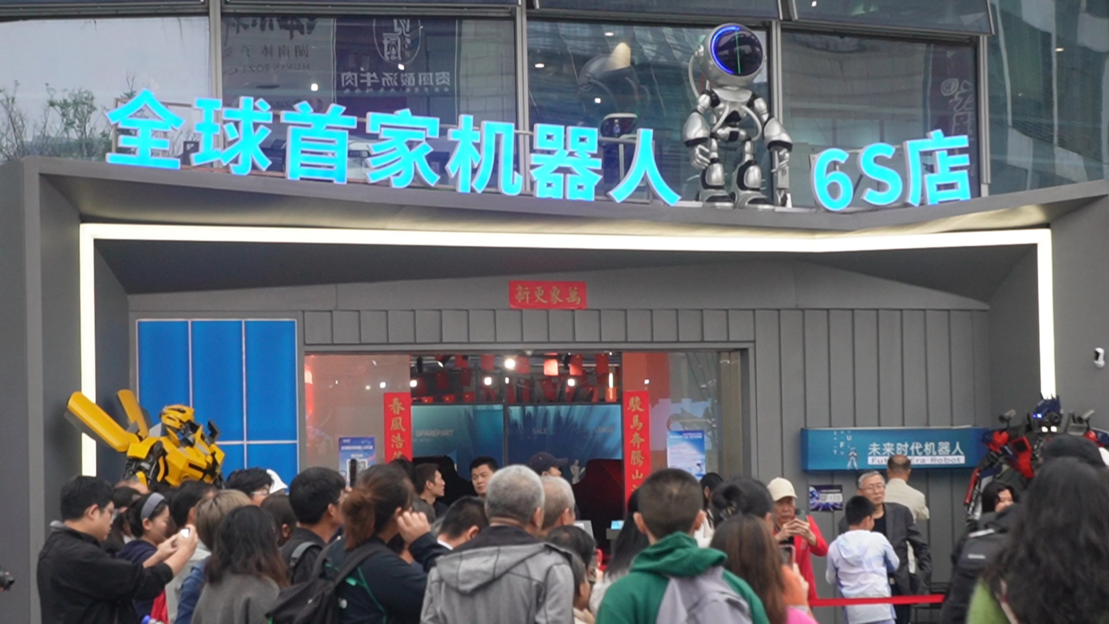 算力賦能「超級個體」！ 深圳龍崗為一人公司科技賦能