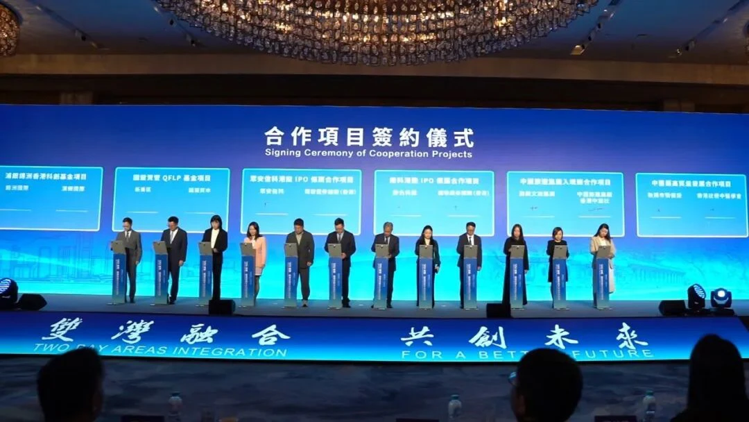 中旅錫港入境遊項目簽約 無錫黿頭渚國際櫻花節啟動