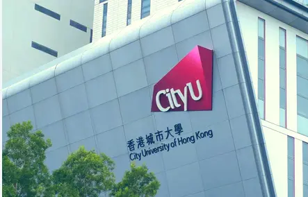全球最國際化大學排名 城大連續3年奪冠