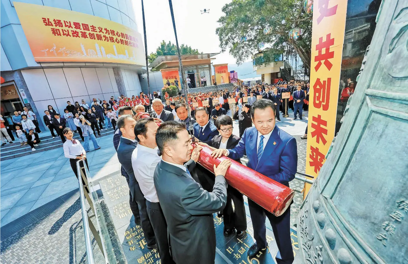深港攜手敲響中英街警世鐘