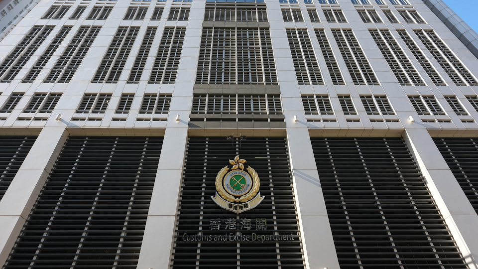 海關搗破3個非法加油站 檢獲1800公升未完稅汽油 拘2男