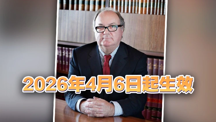  終院非常任法官祈顯義任期延續3年