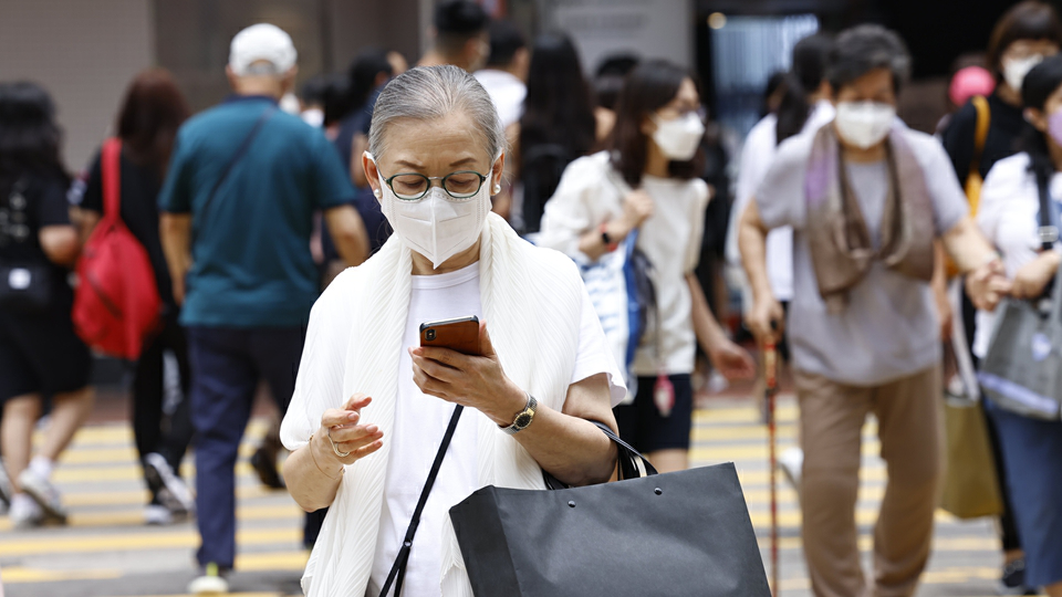 綜援、高齡、長生及傷殘津貼上調2.2% 追溯至2·1起生效