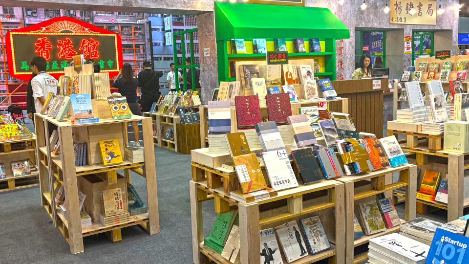 聯合出版集團攜千種書參加2026年馬來西亞海外華文書市