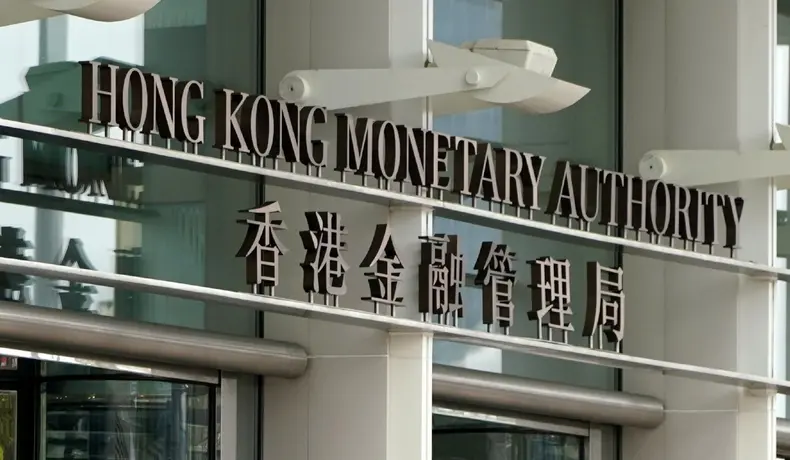 金管局回應美聯儲議息決定