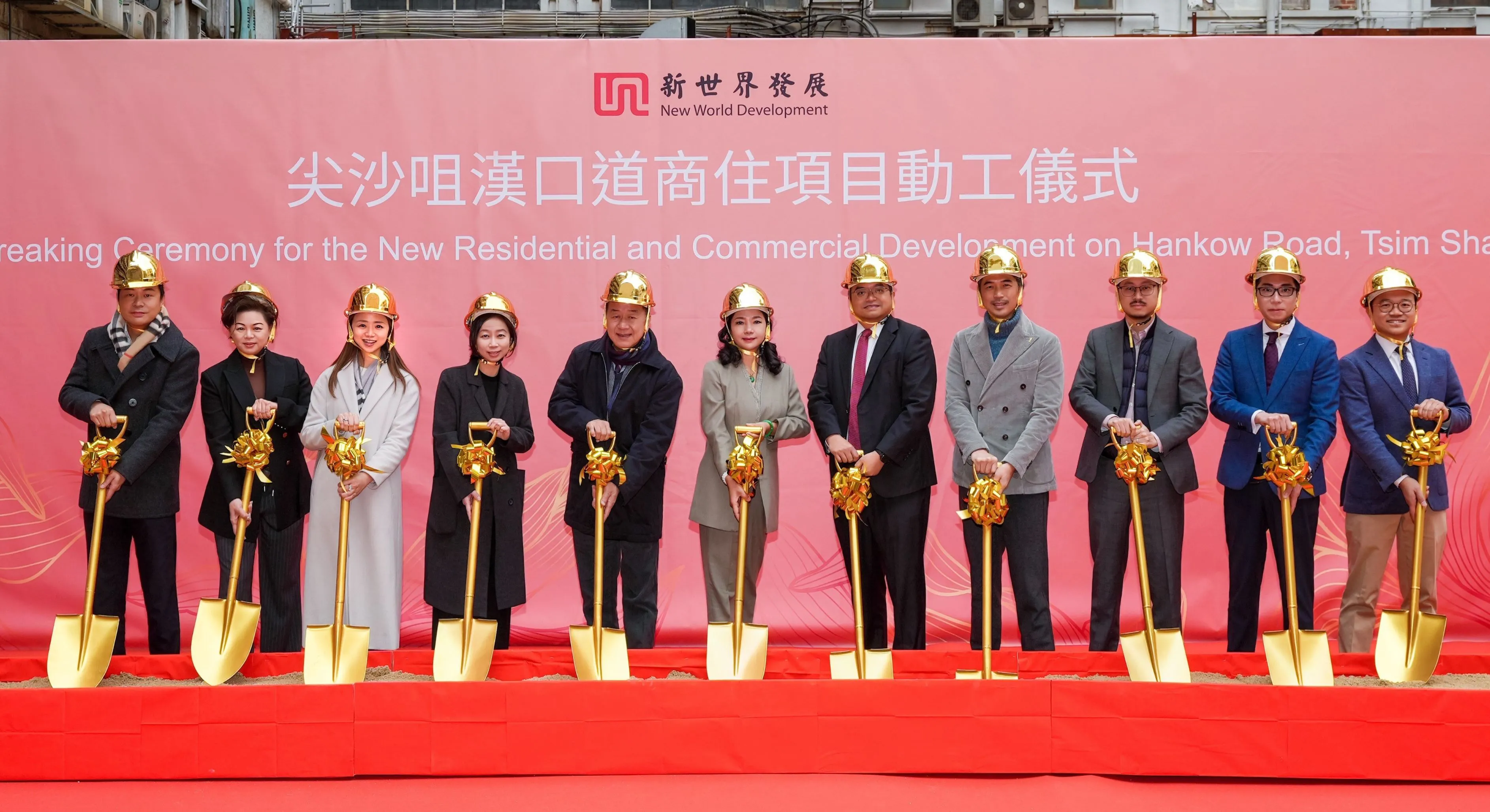  新世界尖沙咀漢口道商住項目動工