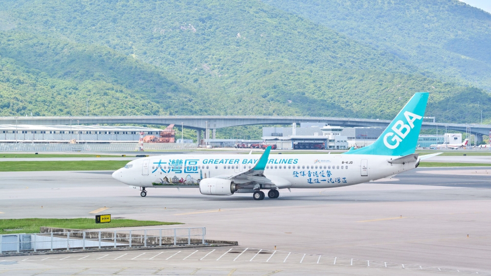 灣區辦全方位宣傳「發揮香港優勢 建設一流灣區」