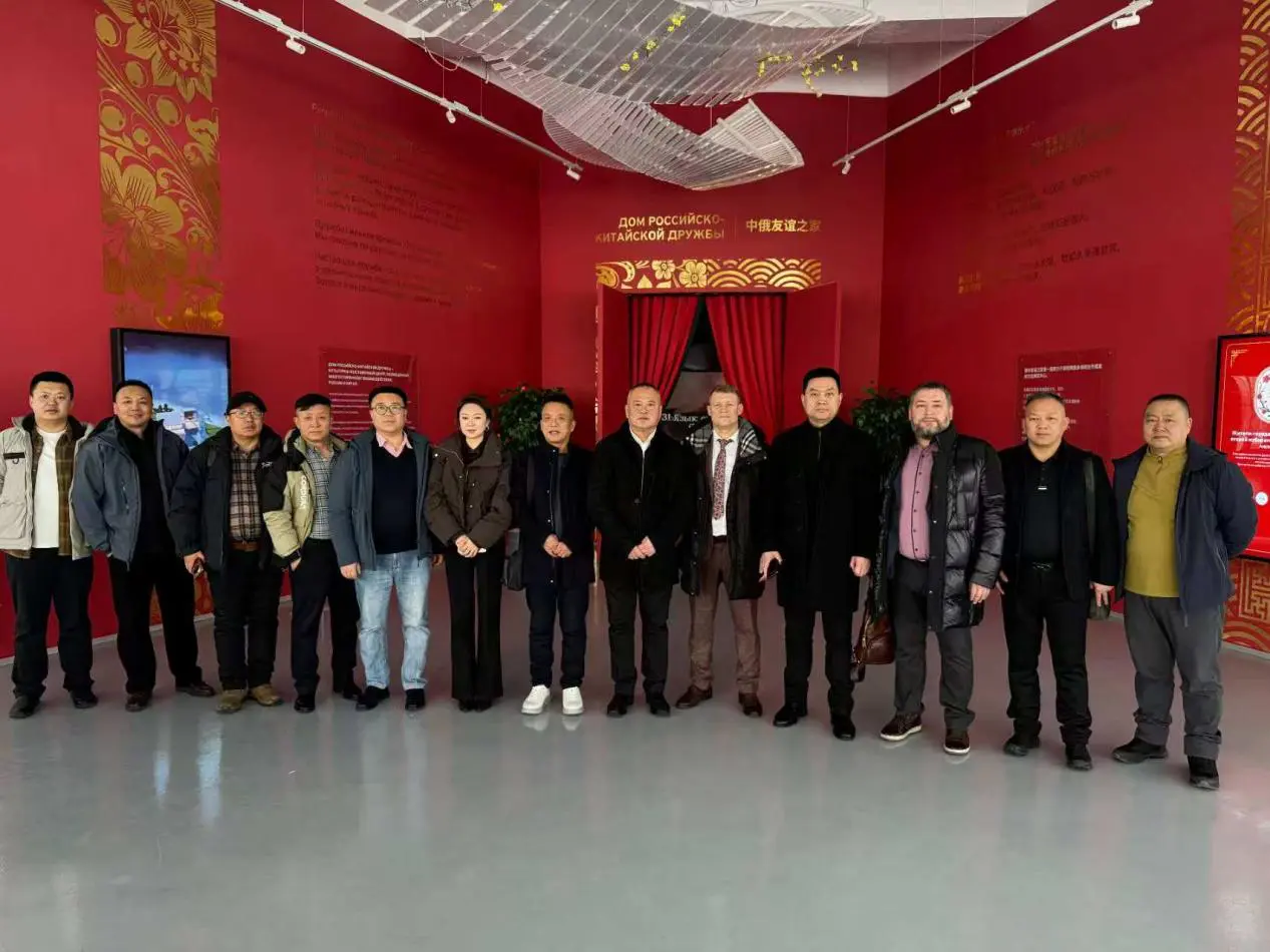 有片 | 中俄地方合作提質升級 哈爾濱工商界與俄阿穆爾州達成六大領域務實合作