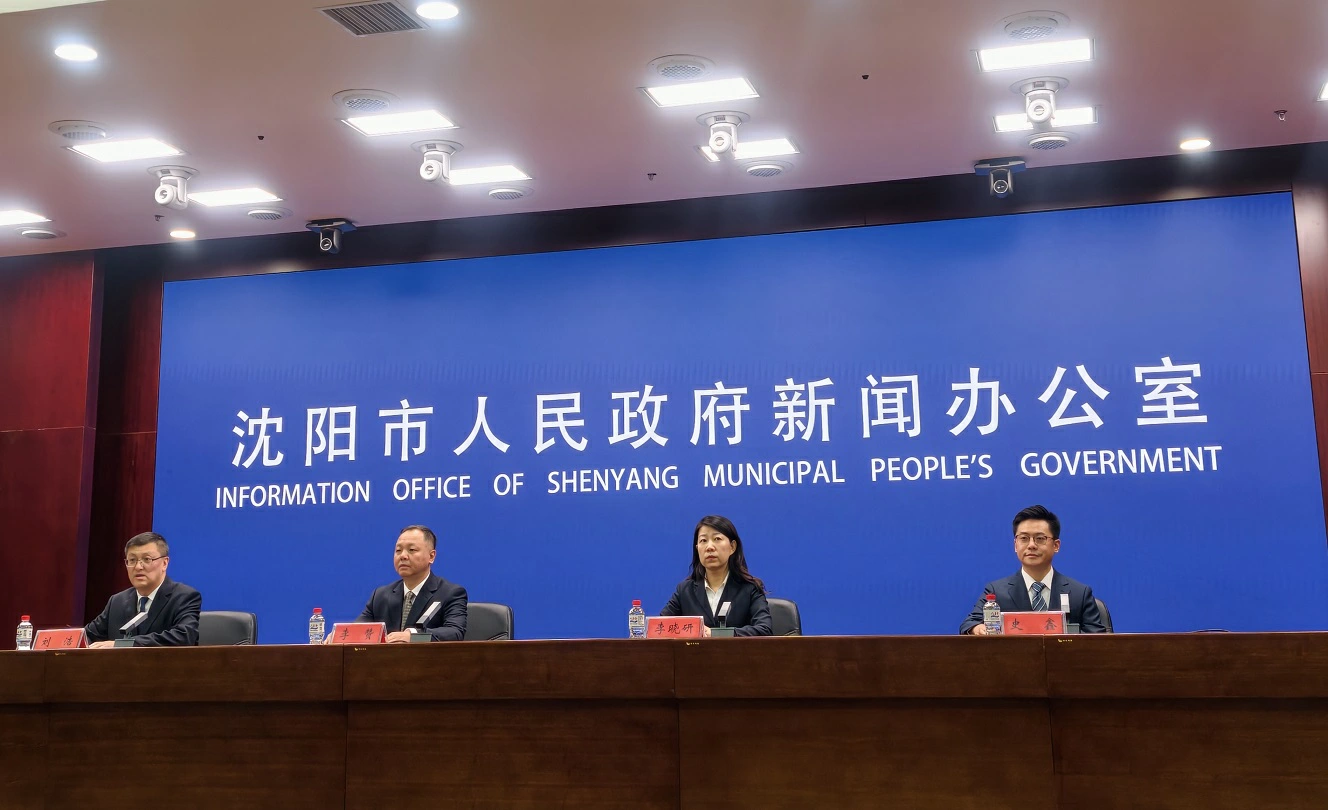 瀋陽出台住房公積金新政!5項調整落地 貸款額度大幅提升 購車位可提取公積金