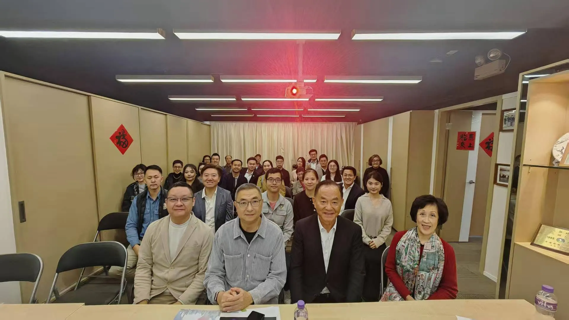 滬港社團總會參與三地同步舉辦港澳台僑學習兩會精神「分享薈」