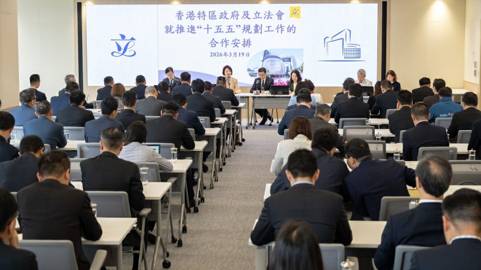 李慧琼：立法會總動員 協助政府制訂五年規劃