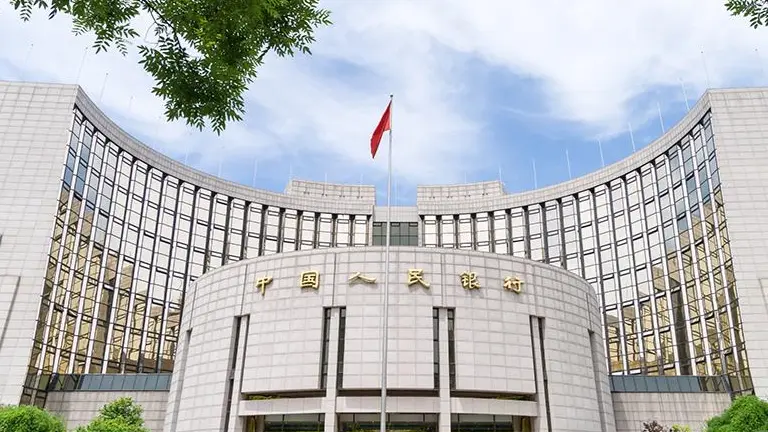 央行：堅定維護股票、債券、外匯等金融市場平穩運行