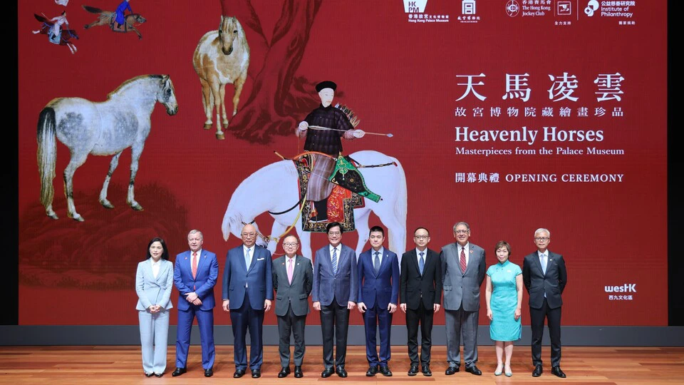 「天馬凌雲──故宮博物院藏繪畫珍品」明日起展出 精選元代起近百件歷代畫作