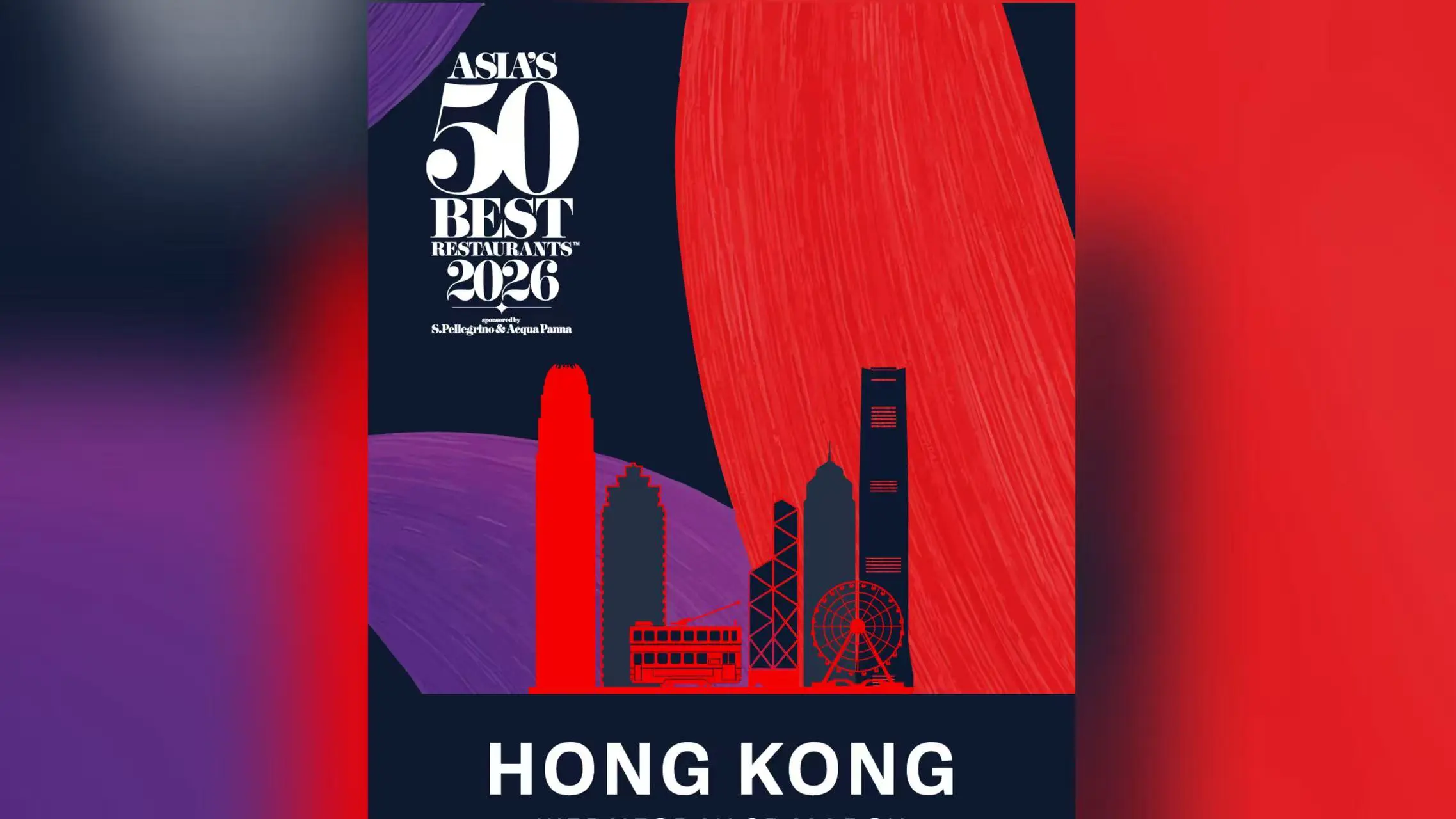 三月連串國際級餐飲盛事凸顯香港「美食之都」地位 77間香港餐廳於米芝蓮2026名單摘星