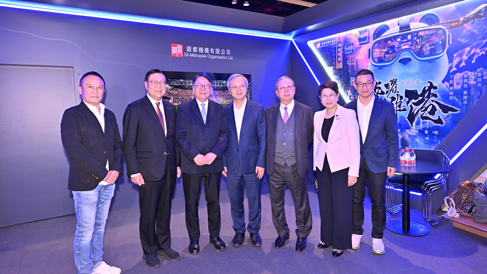 香港首部XR多感官沉浸式電影正式亮相FILMART