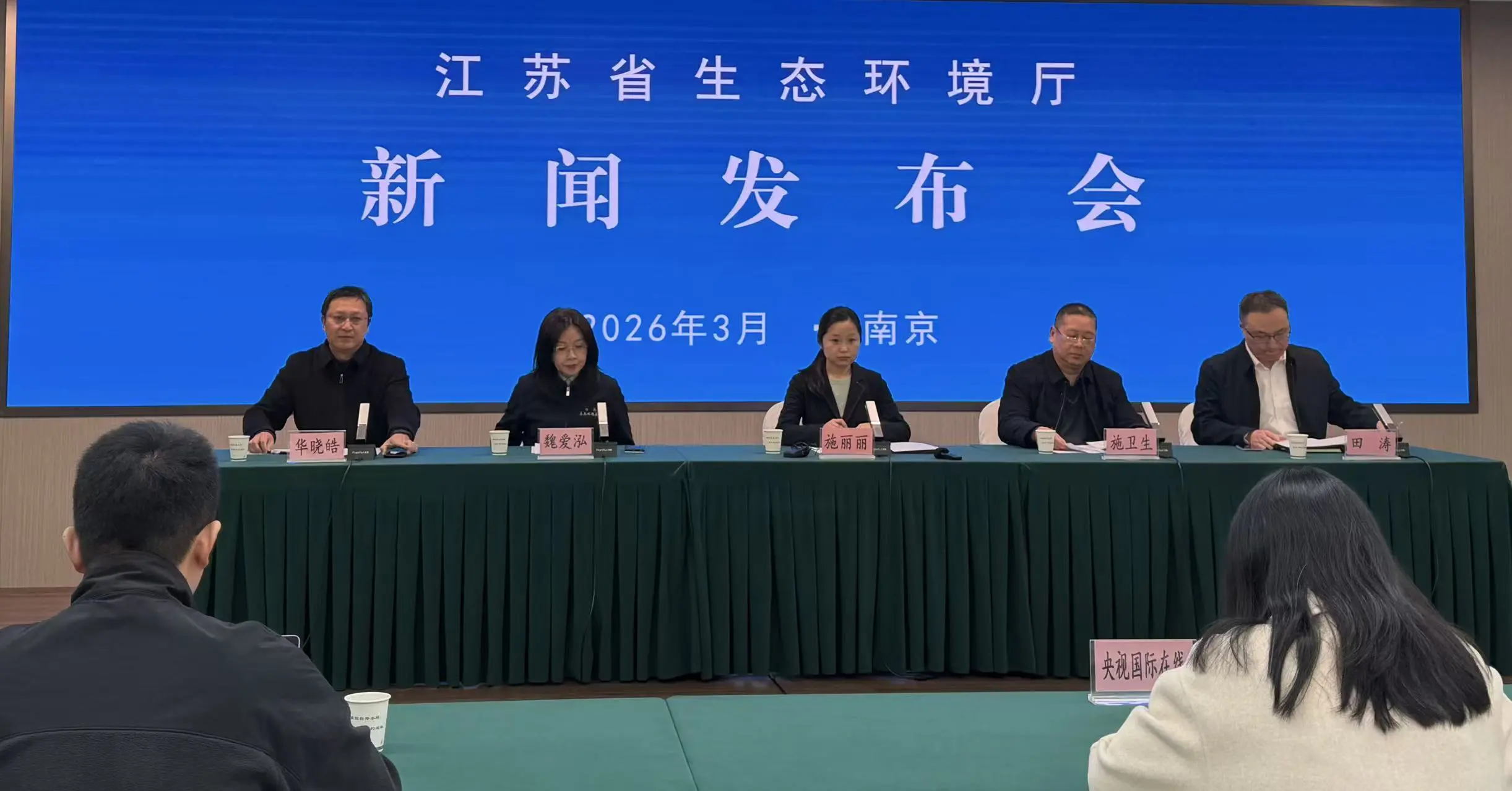 建成7個國家級美麗海灣 江蘇發布「十四五」美麗海灣建設成果