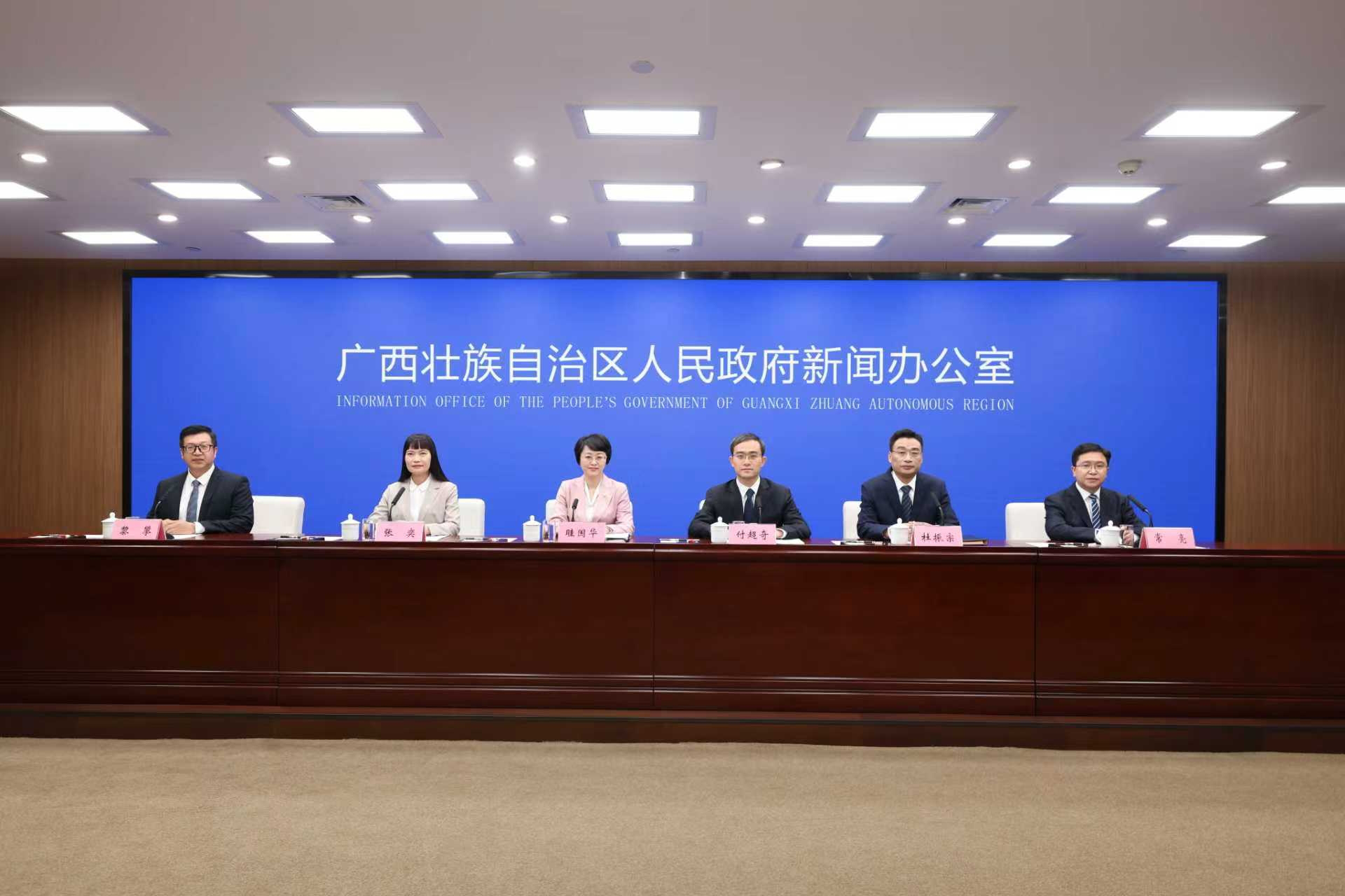 全國醫保影像AI識圖大賽將於8月至10月在桂舉行