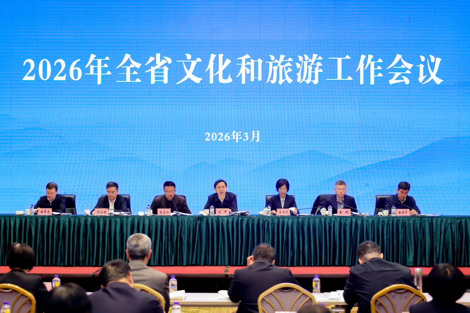 山西文旅「十五五」開局深耕文旅融合發展