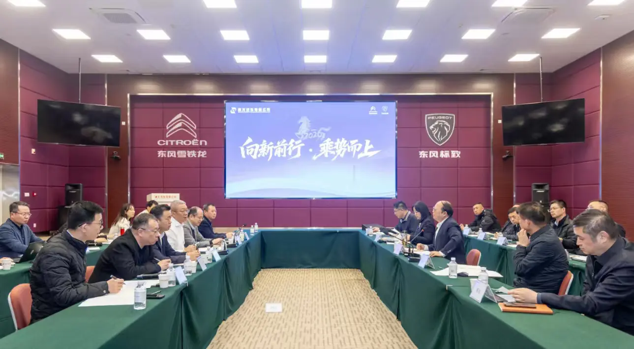 劉子清調研重點外資企業  持續優化服務賦能企業發展