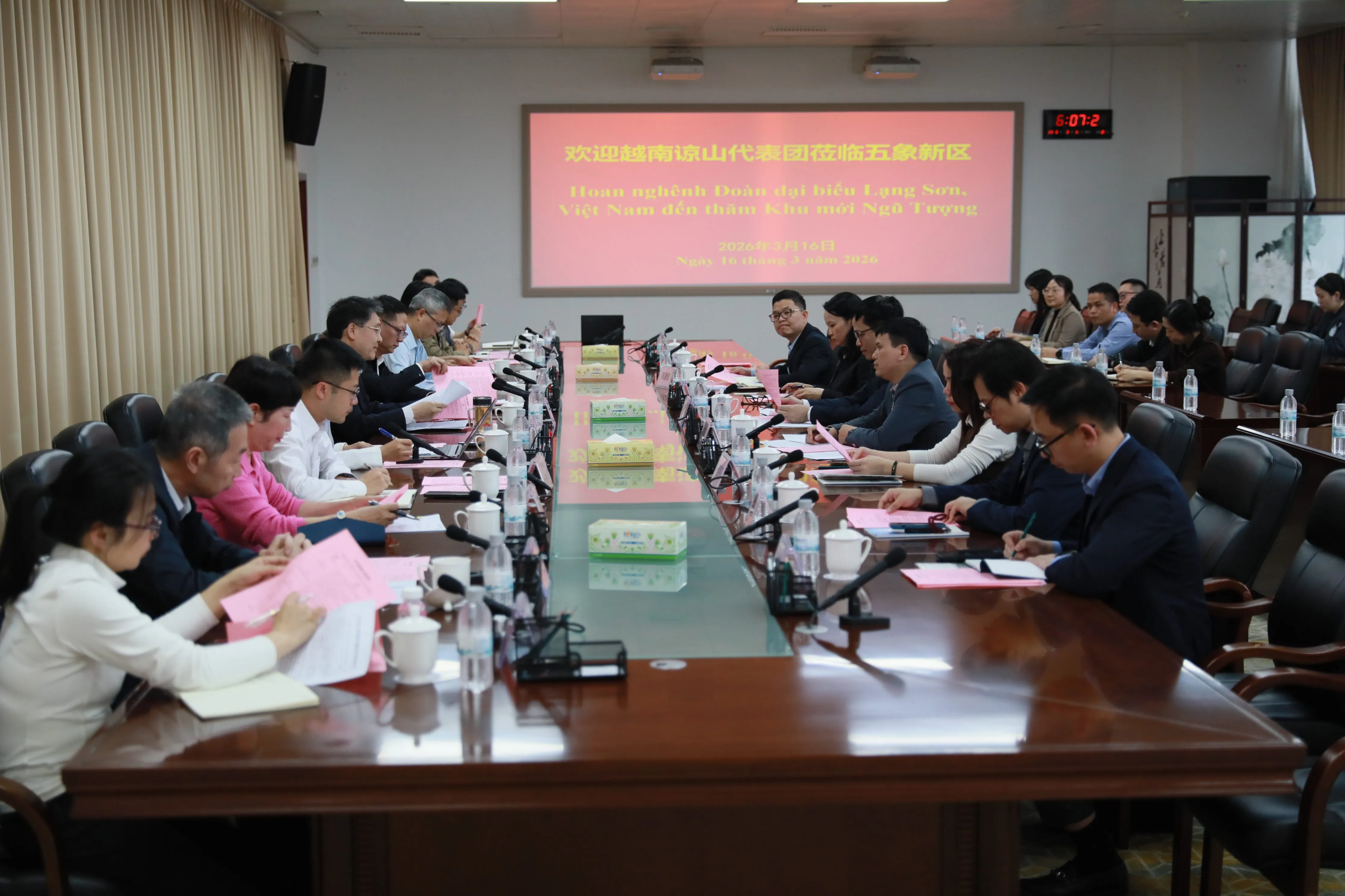 中越雙方持續深化跨境產業協作