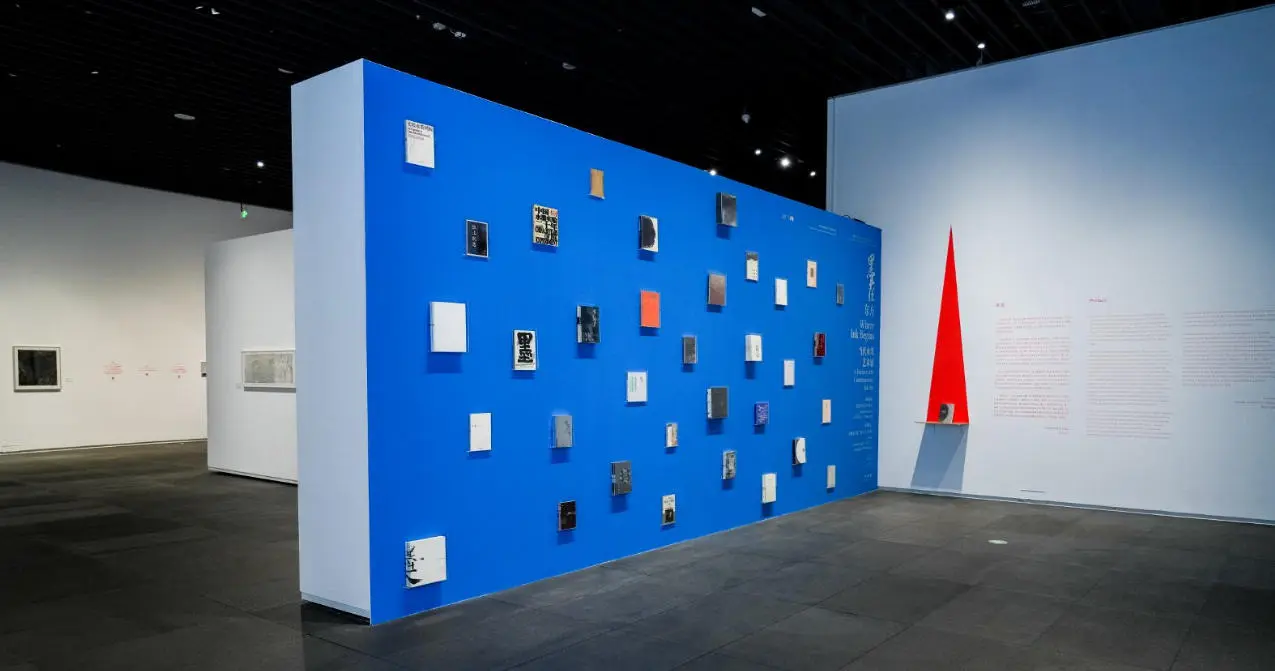 「墨在東方——當代水墨藝術展」亮相深美