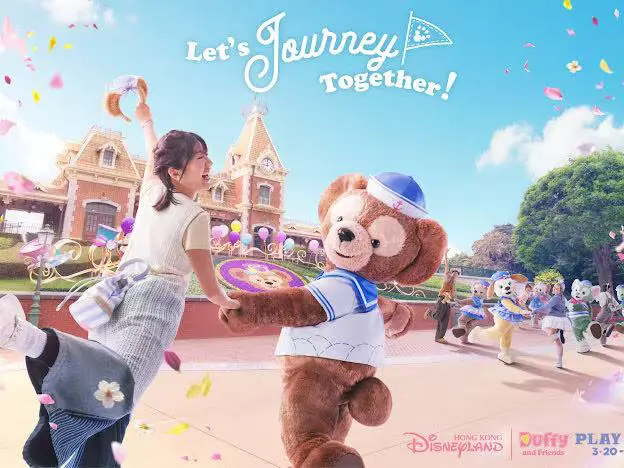 港迪「Duffy與好友同萌遊」3月20日春日回歸