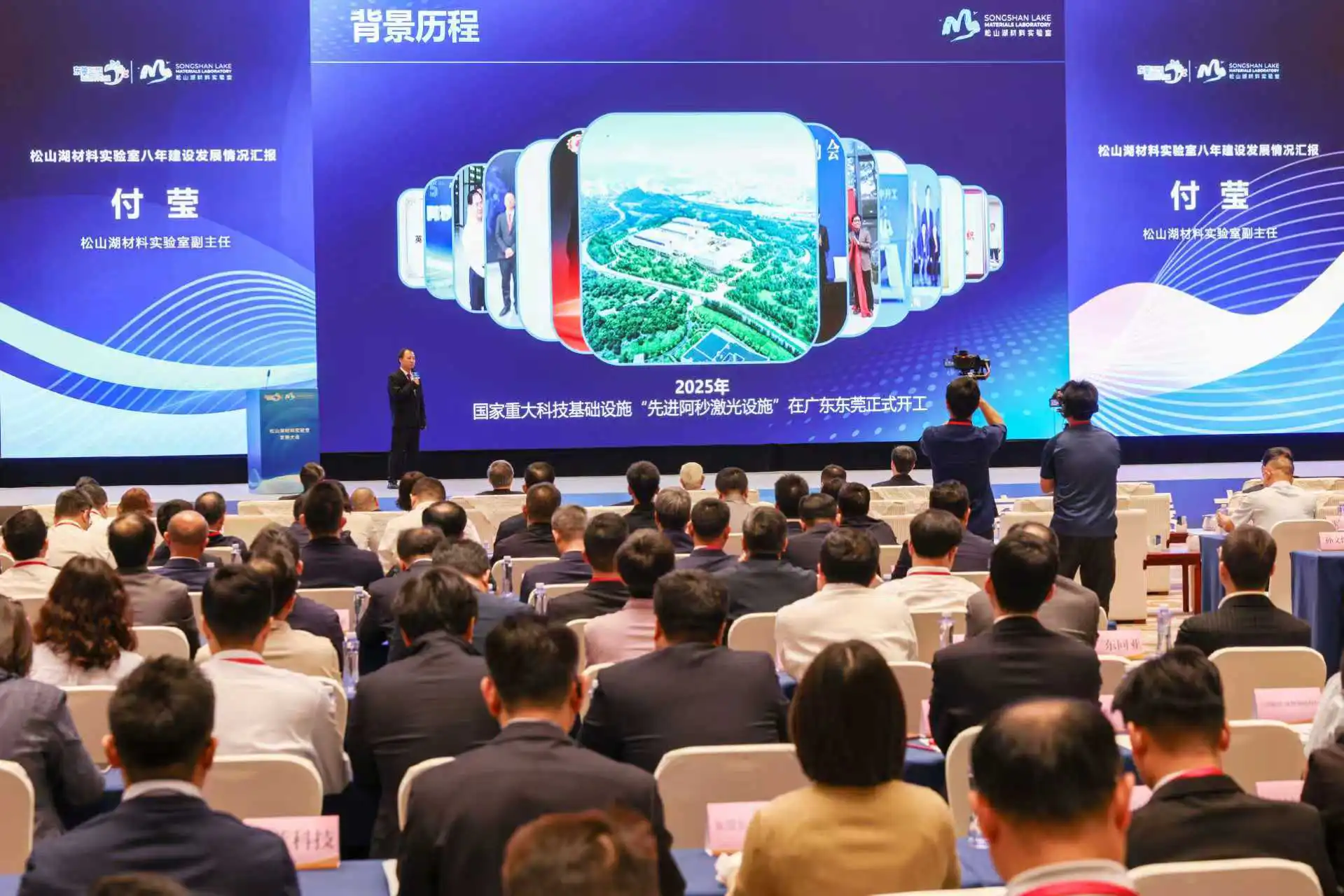 ​8年育企70餘家估值超30億    「世界工廠」聯手科研院所點燃創新