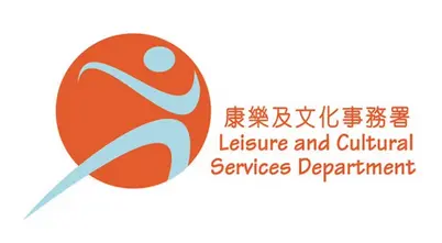 康文署：西貢區部分康體設施下月中旬暫停開放