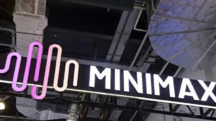 中國大模型第一股製造總部落地廣州