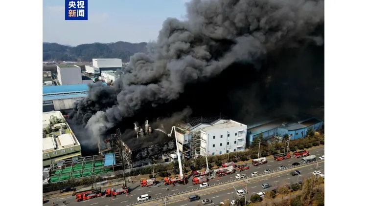 韓國工廠火災已致53人受傷14人失聯 李在明要求全力救援