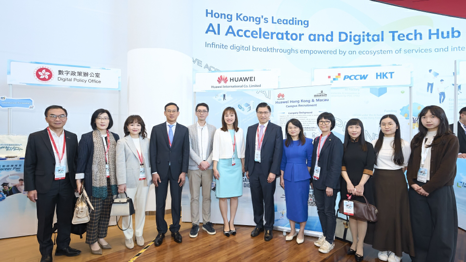 「數碼港互動招聘博覽 2026」揭幕 提供逾2000個就業職位