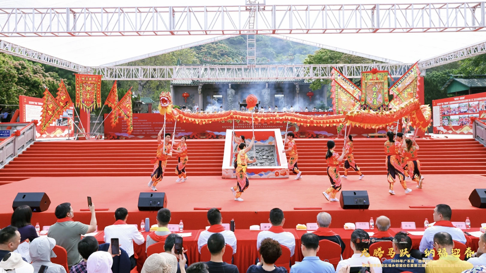 深圳唯一省級春季「村晚」落地福永