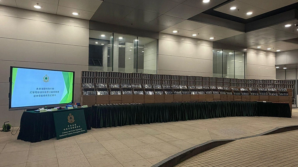 海關打擊冒牌電腦硬碟及記憶卡 檢1.7萬件貨品 市值2500萬元