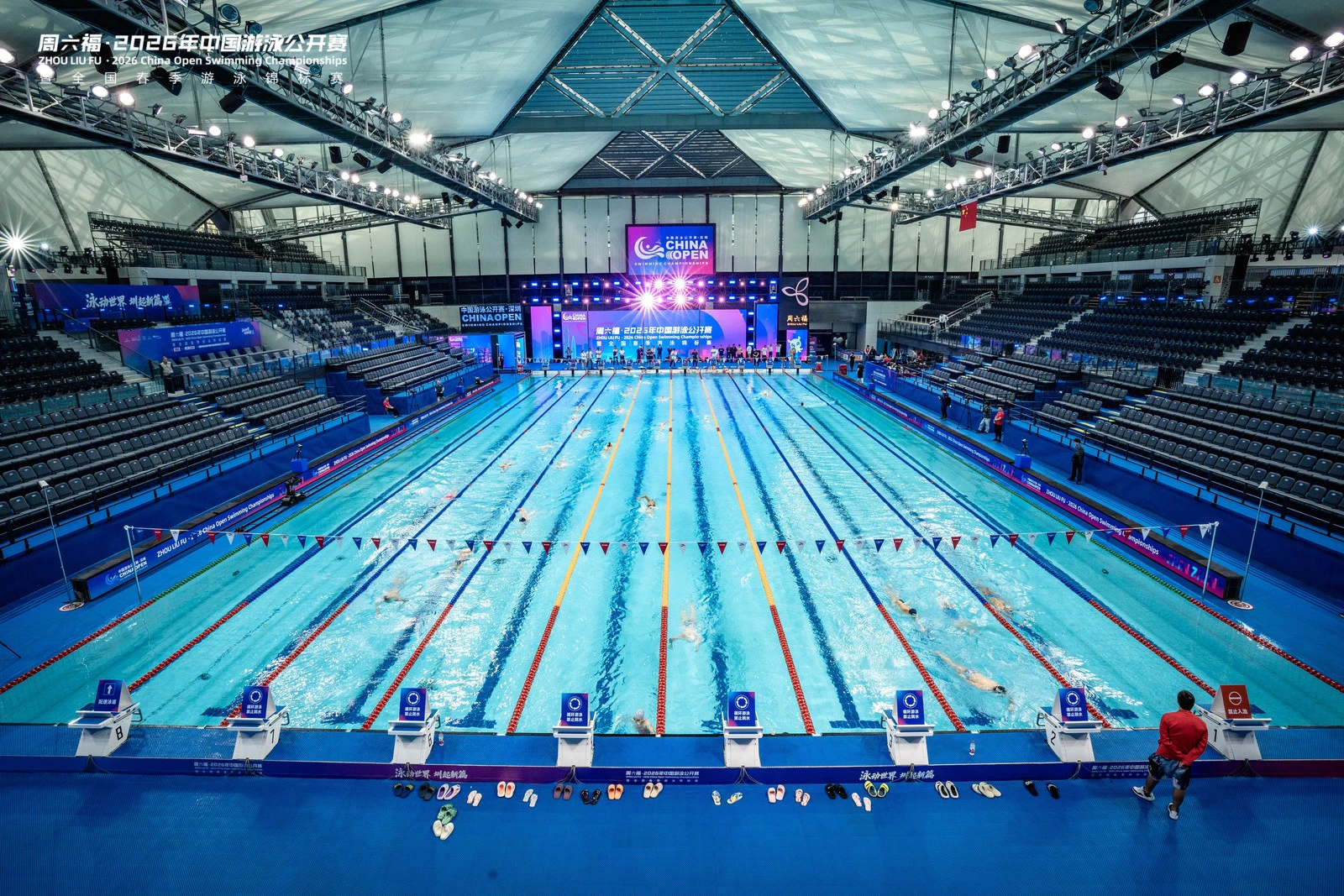 中國游泳公開賽兩日狂攬 17 金 世界紀錄亞洲紀錄雙雙告破