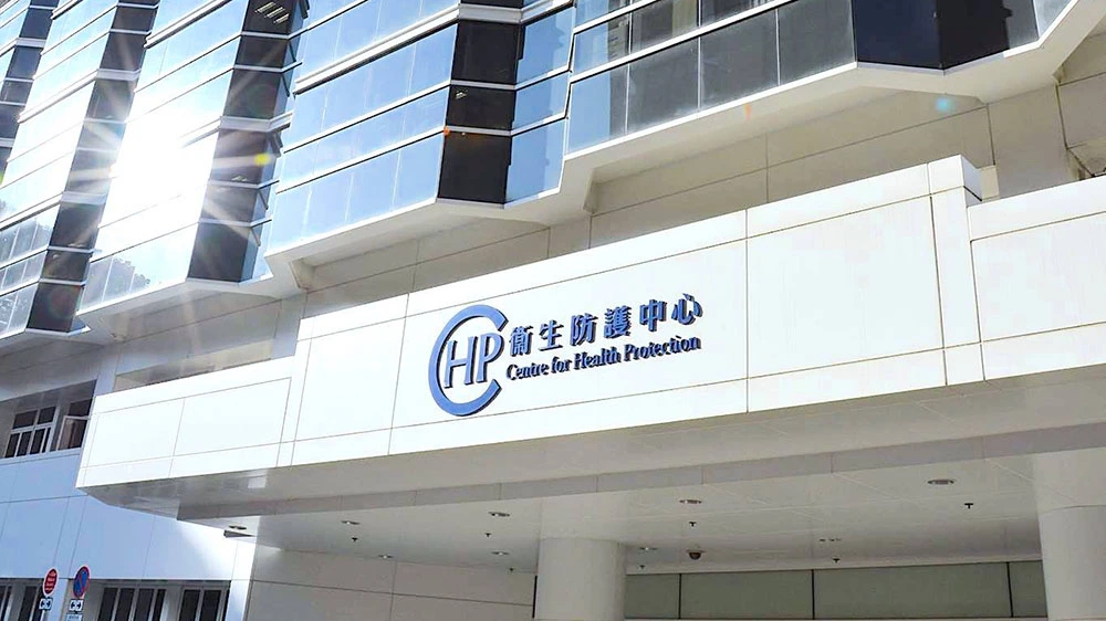 本港錄侵入性腦膜炎雙球菌本地個案 3歲男童情況嚴重