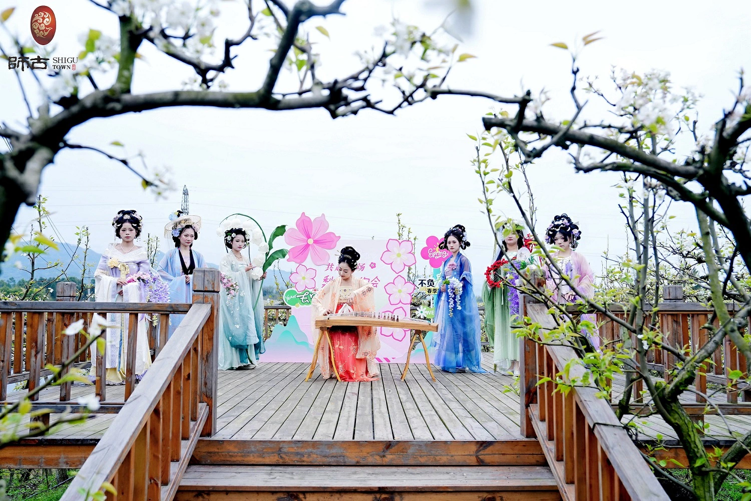 千樹萬樹梨花開 四川什邡師古鎮「香」約待君來