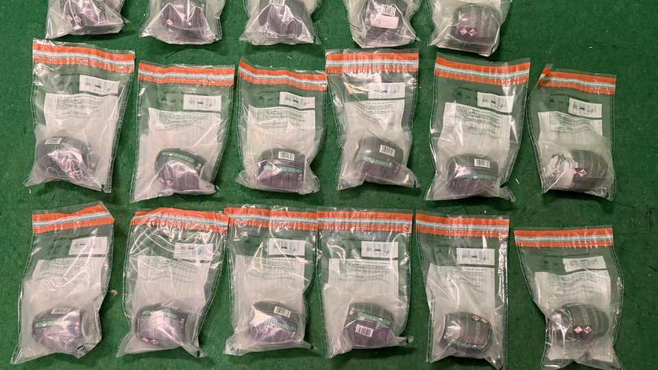 海關機場檢值940萬元氯胺酮 拘捕2名男子