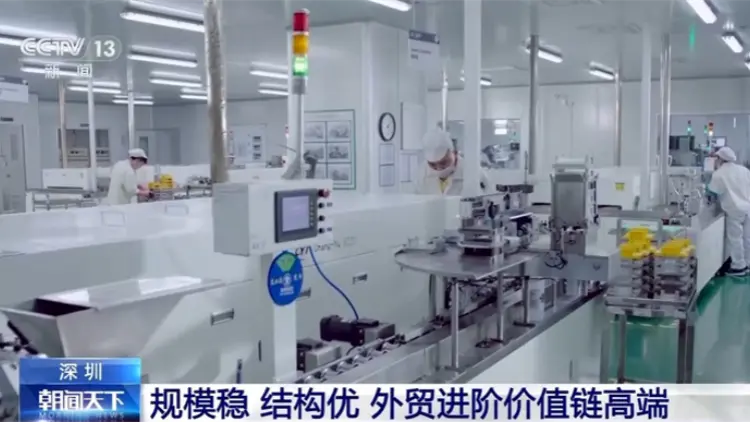 2個月超8000億！深圳外貿如何實現「開門紅」