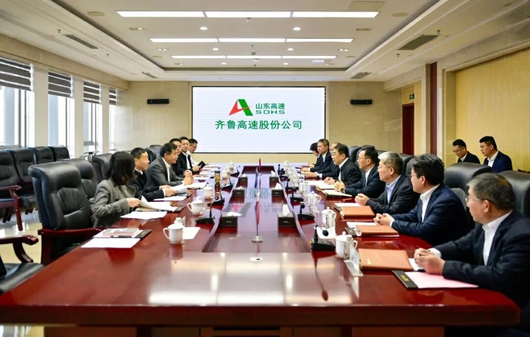 改擴建收官後的業績陣痛：齊魯高速2025年營收降近七成淨利降兩成