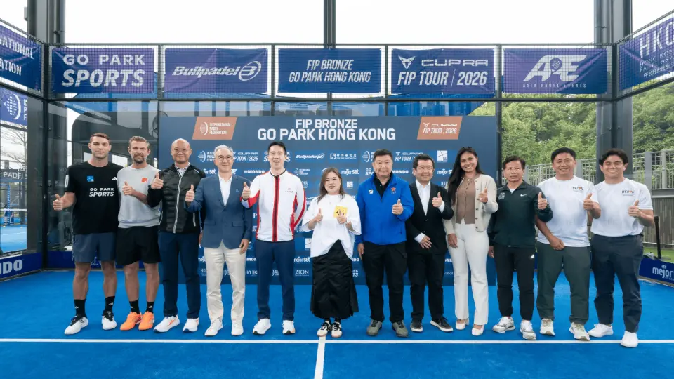 香港GO PARK FIP板網球銅級賽明日上演決賽 公眾免費入場