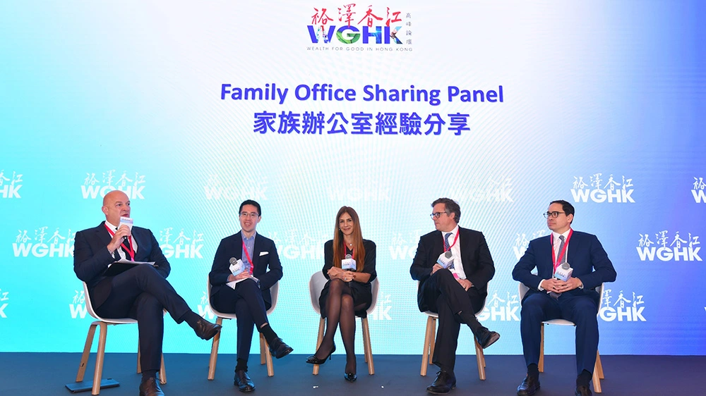 【市場慧眼】中東局勢緊張反映香港重要的家辦地位