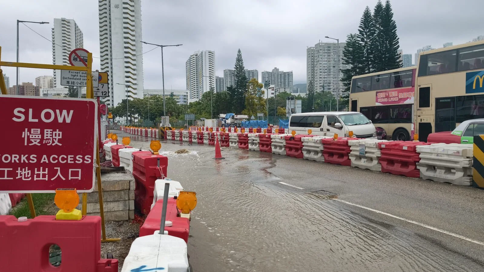 沙田大涌橋路水管滲漏 水務署爭取明晚前完成維修