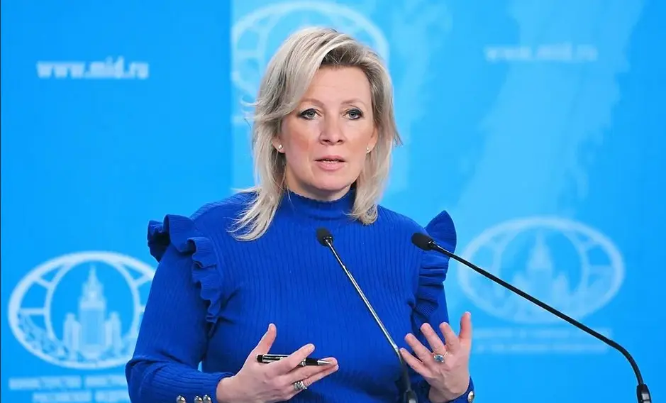 俄外交部：襲擊伊朗納坦茲鈾濃縮設施的行為粗暴違反國際法