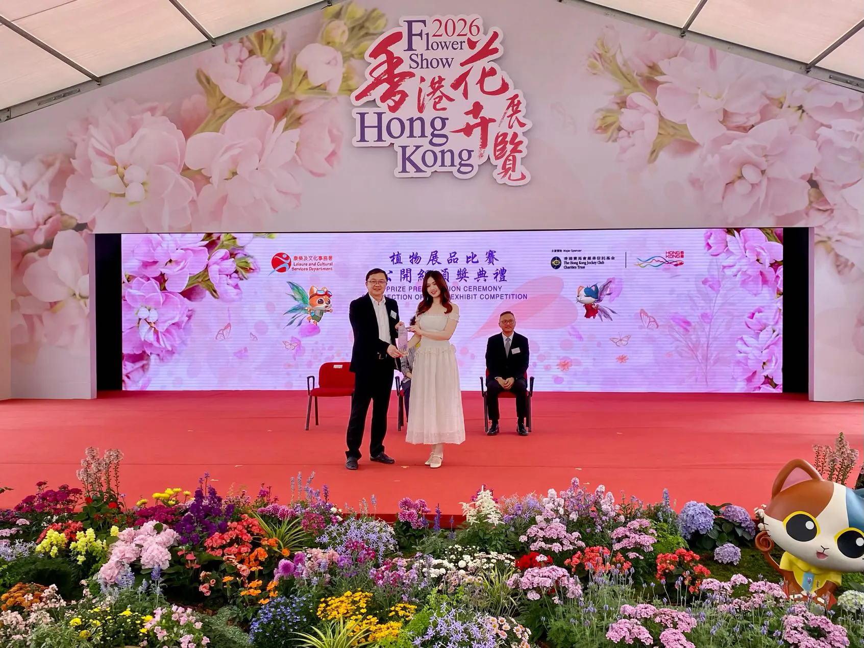 【相約香江·遇見江南】有片丨「蘇州園」獲2026年香港花卉展覽最佳主題演繹金獎