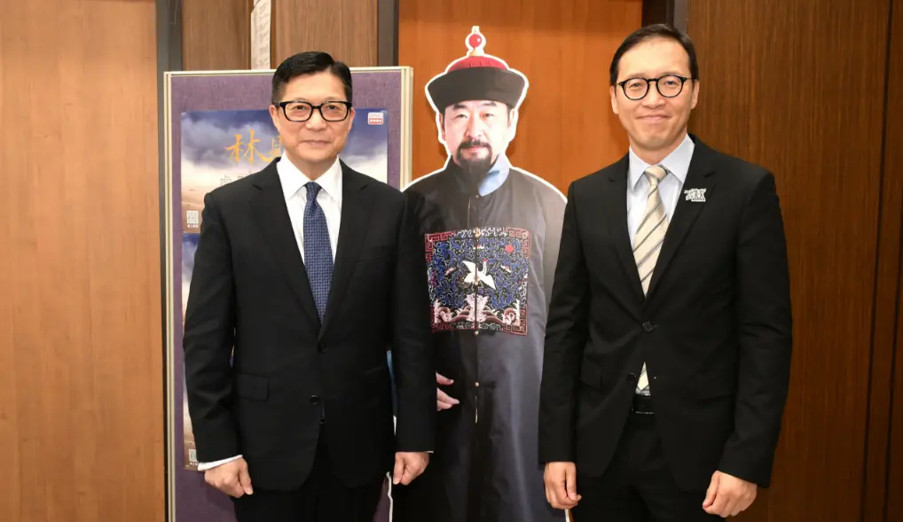 鄧炳強勉勵年輕人傳承林則徐精神 兩代「禁毒專員」平行時空傳承使命